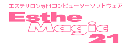 EstheMagic21