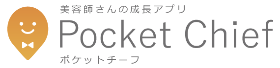 Pocket Chief